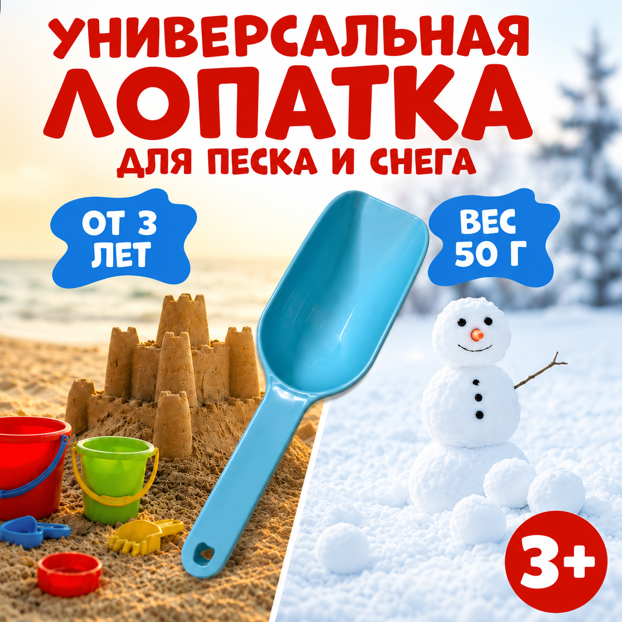 ChatGPT Image 11 июн. 2026 г., 15_04_21